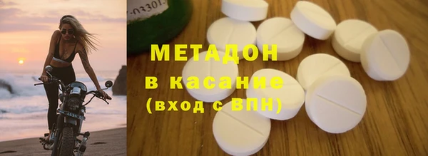 2c-b Кирс