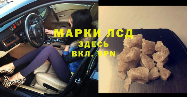 гашишное масло Кизел