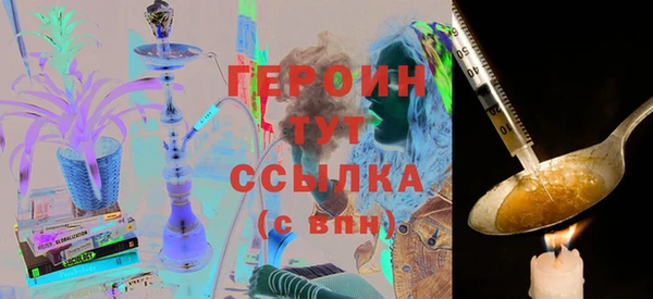 прущие крисы Кирсанов