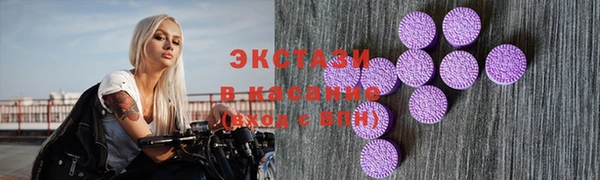 2c-b Кирс