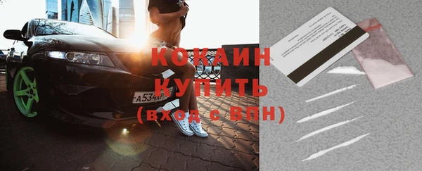 прущие крисы Кирсанов